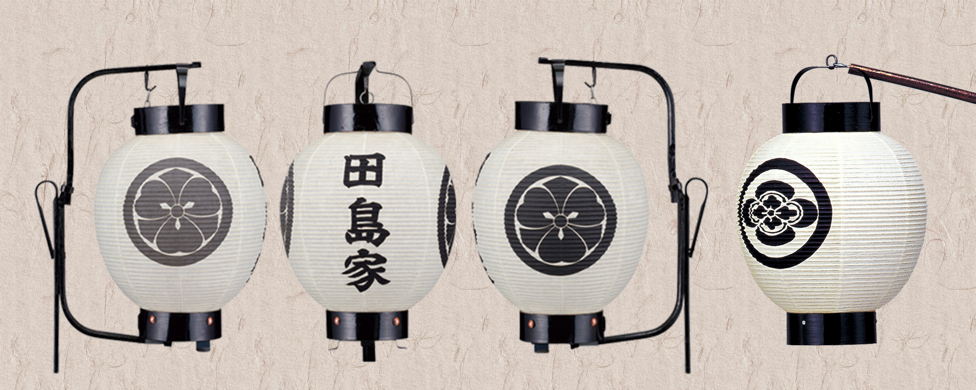 和紙弓張 丸型弓張