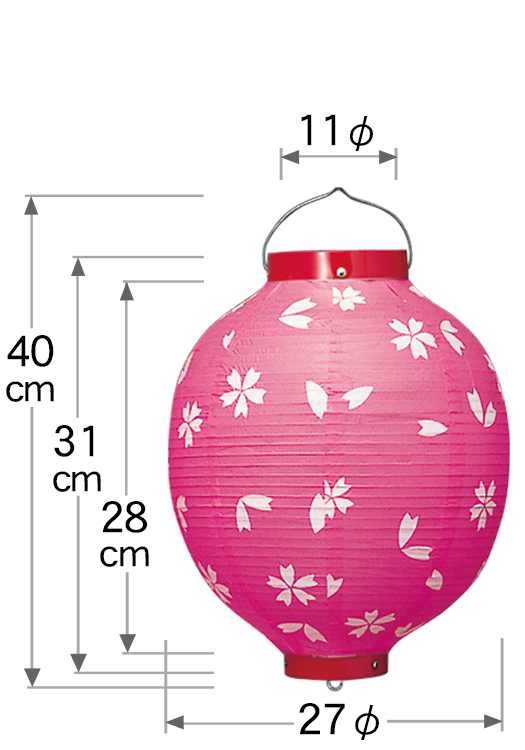 10号丸「桜柄」