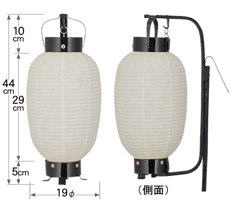 七丸弓張(延弓)