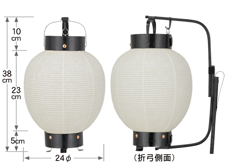 九子弓張(折弓)