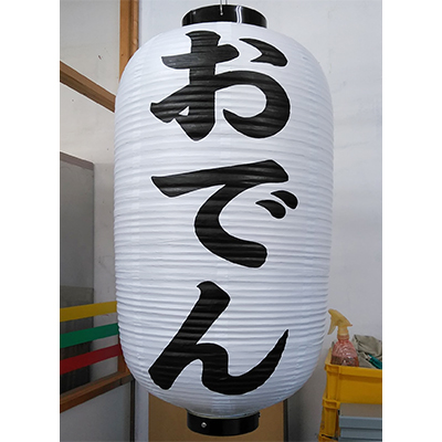 9号長型ビニール