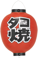 タコ焼