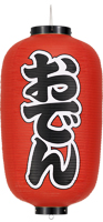 おでん