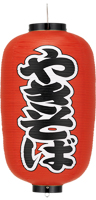 やきそば